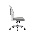 Breathable Mesh Adjustable Ergonomic Grey Office Swivel Chair