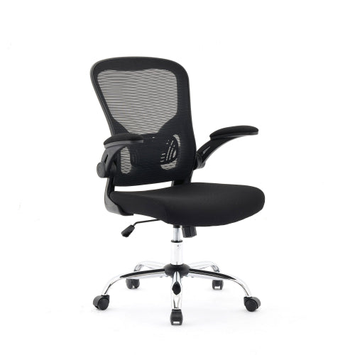 Breathable Mesh Adjustable Ergonomic Black Office Swivel Chair