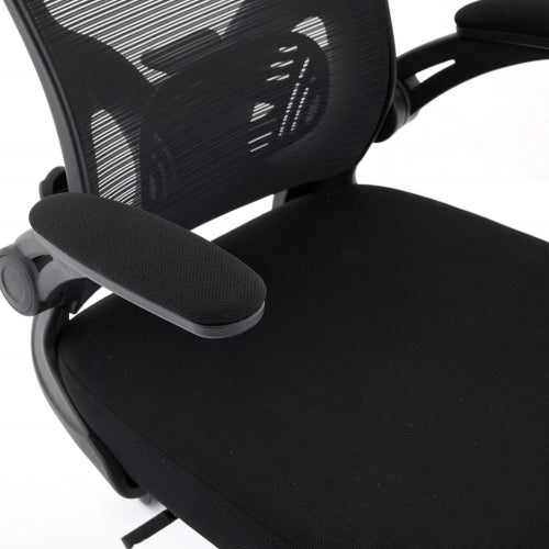 Breathable Mesh Adjustable Ergonomic Black Office Swivel Chair