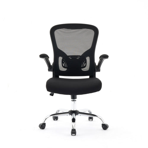 Breathable Mesh Adjustable Ergonomic Black Office Swivel Chair