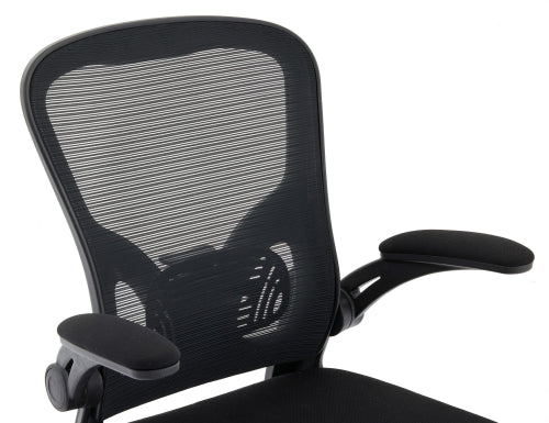 Breathable Mesh Adjustable Ergonomic Black Office Swivel Chair
