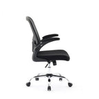 Breathable Mesh Adjustable Ergonomic Black Office Swivel Chair