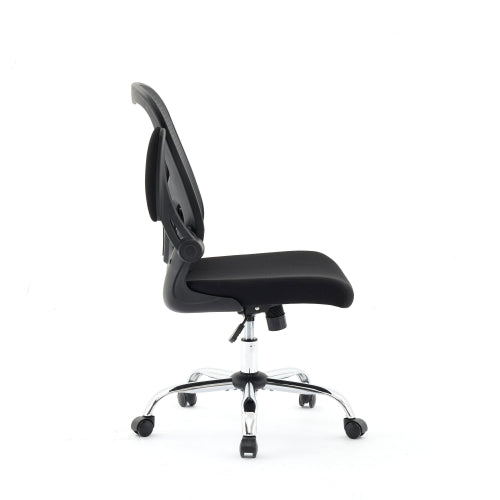 Breathable Mesh Adjustable Ergonomic Black Office Swivel Chair