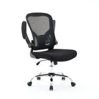 Breathable Mesh Adjustable Ergonomic Black Office Swivel Chair